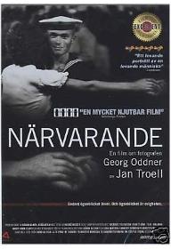 오드너에 대하여