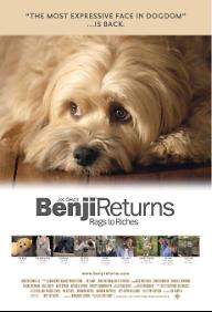 벤지 4: 돌아온 벤지