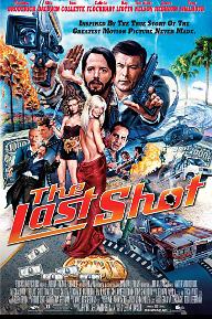 라스트 샷
