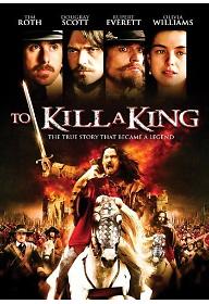 투 킬 어 킹