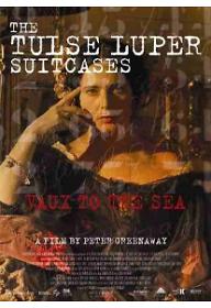 털시 루퍼의 가방 제2부