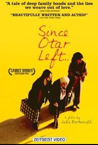 오타르가 떠난 후