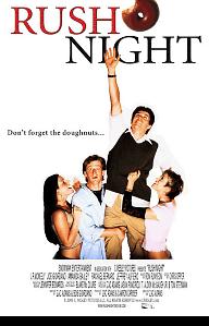 러쉬 나이트