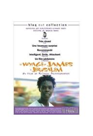 제임스의 예루살렘 기행