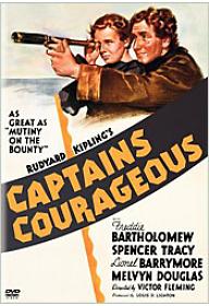 굿바이 마이 라이프