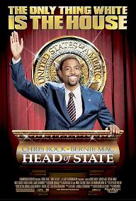 헤드 오브 스테이트