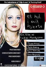 내 마음의 구멍