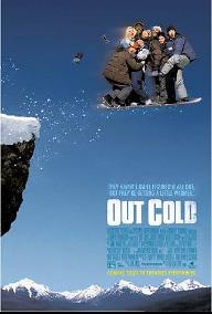 아웃 콜드
