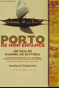 나의 어린 시절 뽀르또