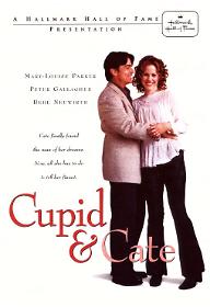 큐피드 앤 케이트