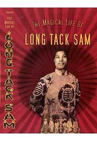 마술사 롱택샘의 일생