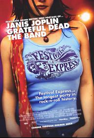 페스티벌 익스프레스