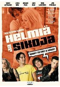 우리 식구는 못말려