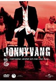 누가 요니를 삽으로 때렸나