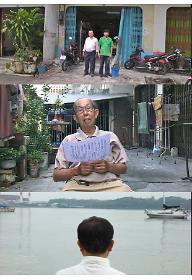 싱가포르에게, 사랑을 담아 