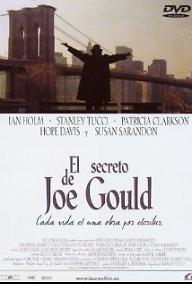 죠 굴드의 비밀