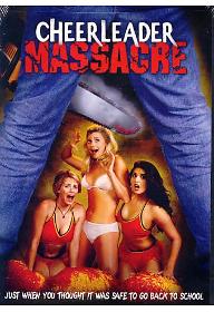 여름날 파티에서 대학살 4