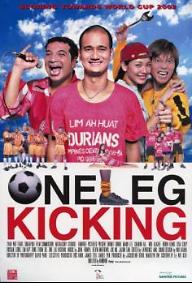 원 레그 킥킹