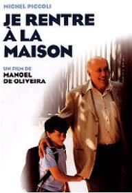 나는 집으로 돌아가리라