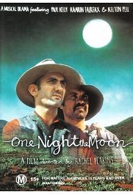 달 밝은 밤에 생긴 일