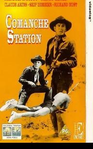 코만치 스테이션