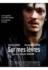 내 마음을 읽어 봐