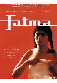 아름다운 파트마