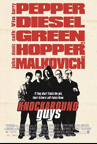 넉어라운드 가이스