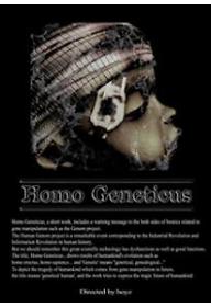 호모 제네티쿠스