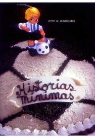 사소한 이야기들