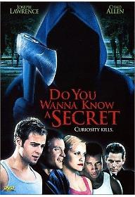 비밀을 원하는가?