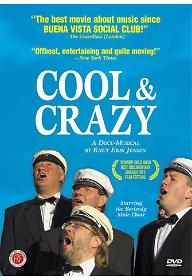 쿨 앤 크레이지