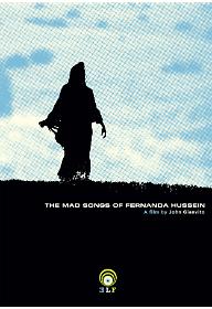 후세인의 미친 노래