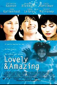 러브리 & 어메이징