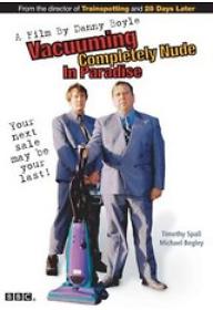 천국에서 홀딱 벗고 청소하기