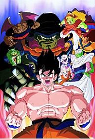 드래곤볼Z 4th : 손오공은 슈퍼사이어인