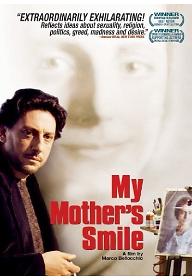 내 어머니의 미소