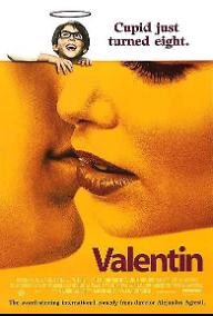 발렌틴