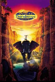 쏜베리의 가족 탐험대 극장판