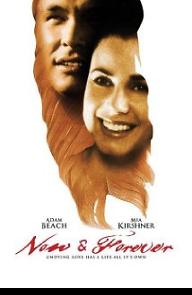 나우 앤 포에버