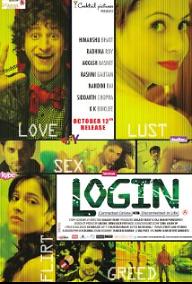 세 가지 단절된 삶