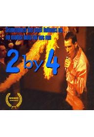 2 바이 4