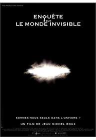 보이지 않는 세계