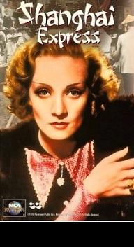 상하이 익스프레스