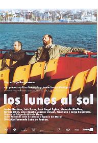 햇빛 찬란한 월요일