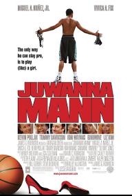 슈팅 히어로 주와나