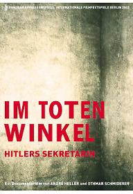 히틀러의 여비서