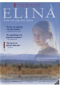 엘리나