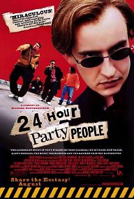 24시간 파티하는 사람들