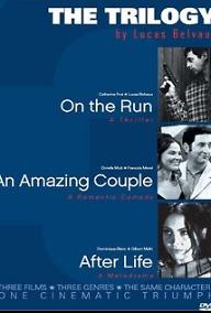 트릴로지 2: 도망자